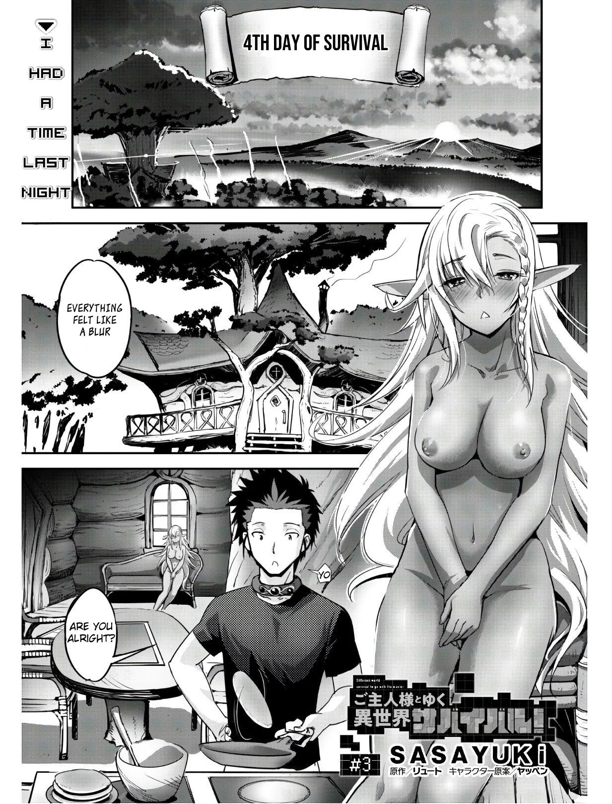 Survival in Another World with My Mistress, Chapter 3 image 03